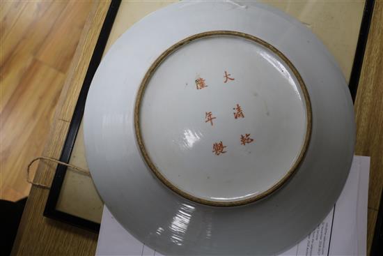 An early 20th century Chinese Thousand Flower famille rose dish diameter 33.5cm